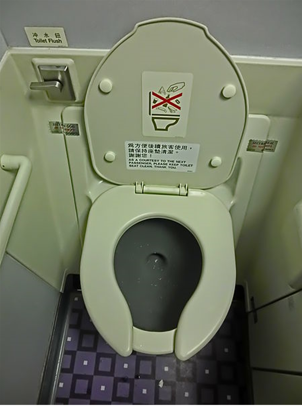 Comment fonctionnent les toilettes des avions ?